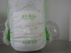Wholesale cute baby diapers