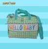 Wholesale Lovely diaper bag (LSMMB-020)