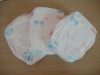 Wholesale All cotton diaper