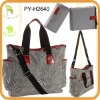 Wholesale Printed tote baby diaper bag