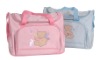 Wholesale Diaper bag mummy bag baby bag