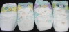 Wholesale POP-UNION Baby Diapers