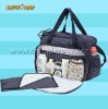 Wholesale Fire-new baby bag for baby(LSMMB-013)