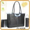 Wholesale leather diaper bag