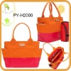 Wholesale fashion diaper bag
