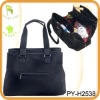 Wholesale fashion microfiber diaper bag for baby