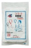 Wholesale Baby Nappies