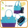Wholesale fashion diaper bag