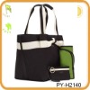 Wholesale fashion microfiber baby diaper bag