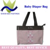 Wholesale Designer diaper bags