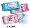 Wholesale baby diaper