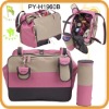 Wholesale fashion baby nappy bag