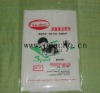 Wholesale 100% Cotton Baby Diaper/Napkin/Nappy