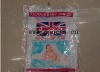 Wholesale 100% Cotton Baby Diaper/Baby Napkin/Baby Nappy