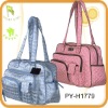 Wholesale fashion baby diaper bag
