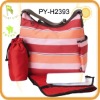 Wholesale fashion baby diaper bag