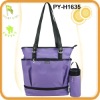 Wholesale fashion baby diaper bag