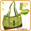 Wholesale baby diaper bag