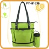 Wholesale fashion diaper bag