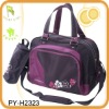 Wholesale NEW Pretty Fashion Diaper Nappy Bag