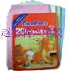 Wholesale Plastic Baby Diaper/Disposable Baby diaper