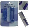 Wholesale nail brush set