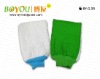 Wholesale bath glove
