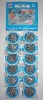 Wholesale scourer