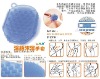 Wholesale TM08004 Plastic Bath Massage Gloves