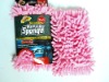 Wholesale microfiber /chenille car cleaning sponge