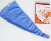 Wholesale Microfiber hair drying cap,Hair Drying Cap ,H01