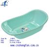 Wholesale plastic baby bathtub 5901,5902 with best factory price