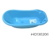 Wholesale BABY TUB