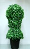 artificial topiary tree, plastic tree, plastic potted tree, plastic plant