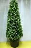 artificial topiary tree, plastic tree, plastic potted tree, plastic plant