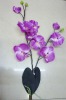 Artificial flower for home decoration
