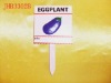 Vegetable garden sign board