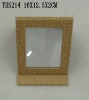 THS214,PU Frame Mirror