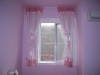 window curtain rod