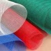 Wholesale Window Screen