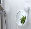 Wholesale small round cosmetic suction cup mirror