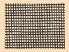 Wholesale insect Screen