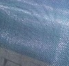 Wholesale window screen