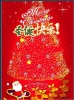 Wholesale 3D picture