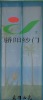Wholesale mosquito manetic screen