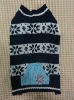 Cotton style dog sweater