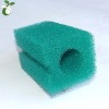 aquarium filter