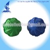 Wholesale washing laundry ball