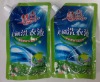 Wholesale clothes softener/softener Soap,detergent powder,hand soap
