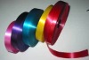 Wholesale PET ribbon for Holiday decorations